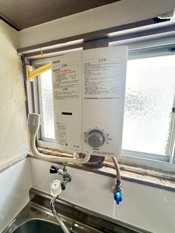 物件内観写真22　