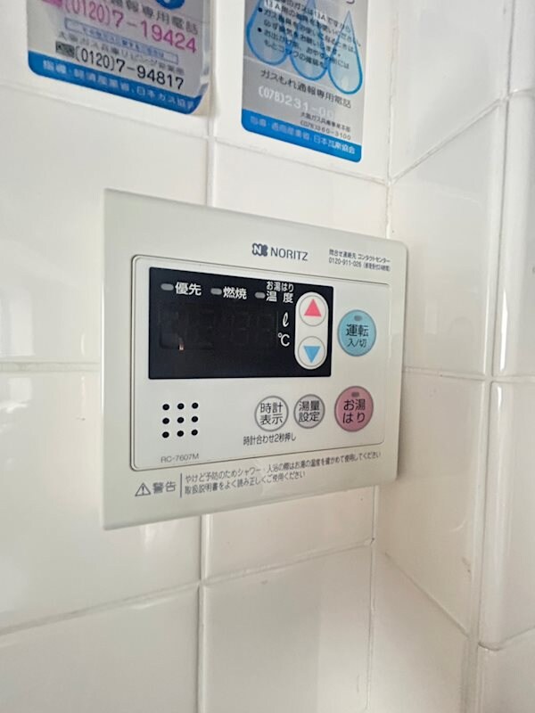 物件内観写真19　