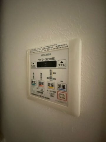 物件内観写真24　