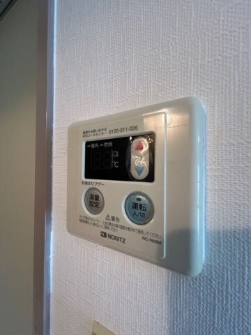 物件内観写真16　