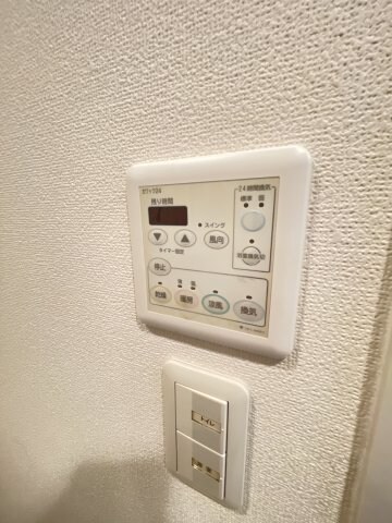 物件内観写真23　