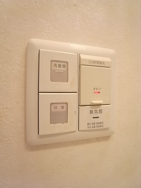 物件内観写真24　