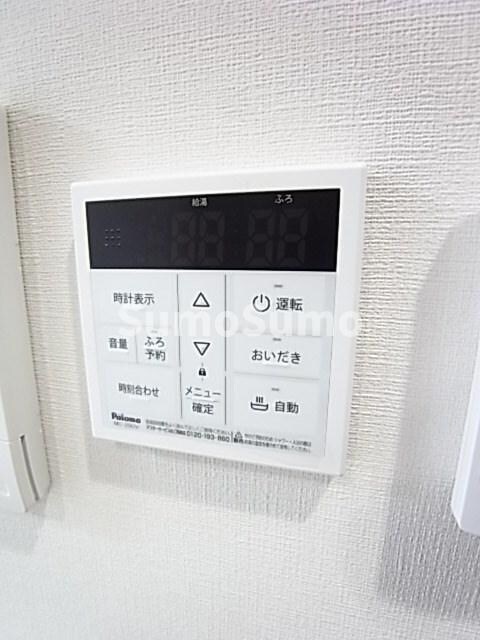 物件内観写真13　