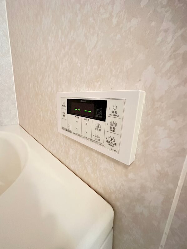 物件内観写真19　