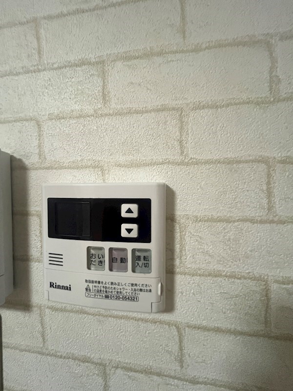 物件内観写真20　