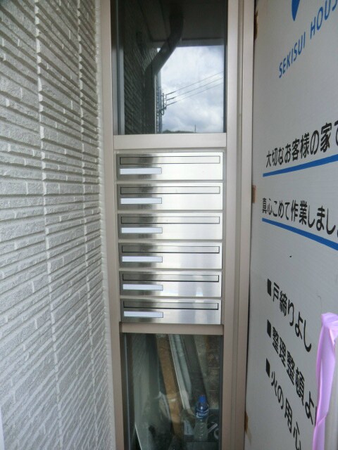 物件内観写真21　