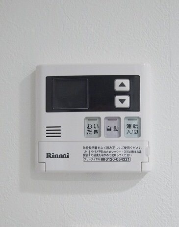 物件内観写真13　