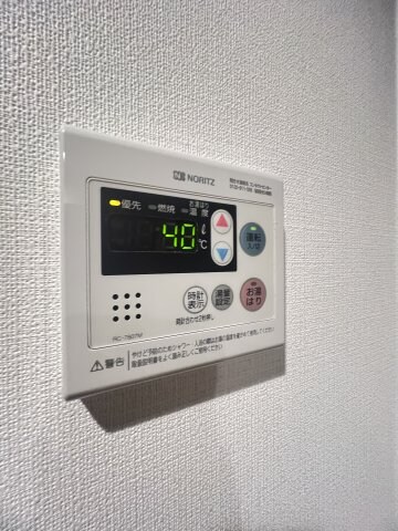 物件内観写真25　