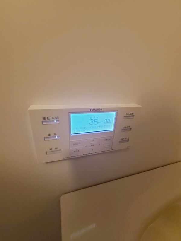 建物設備