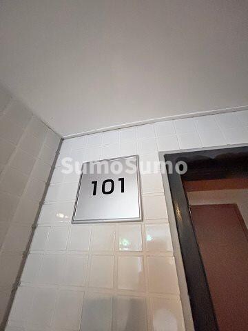 物件内観写真24　