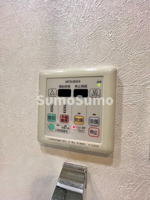 物件内観写真16　