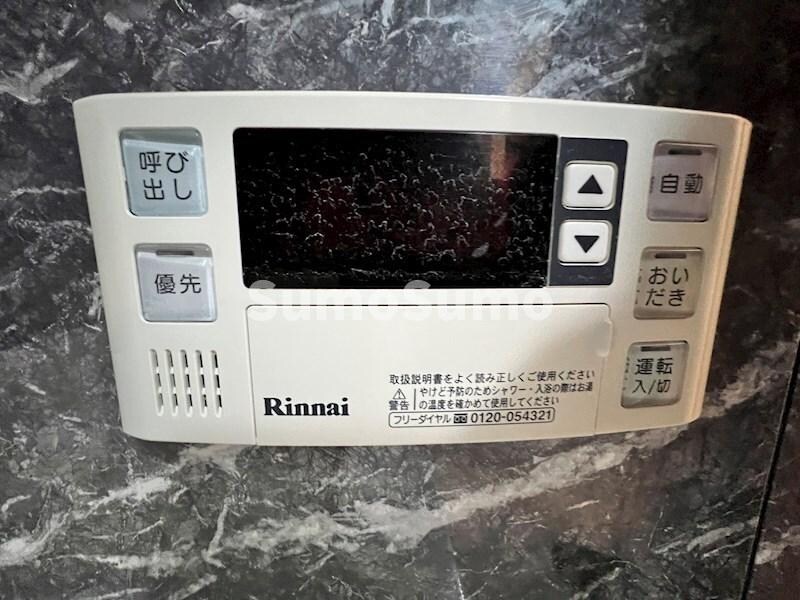 物件内観写真17　