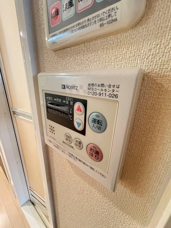 建物設備
