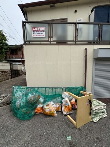 物件内観写真28　