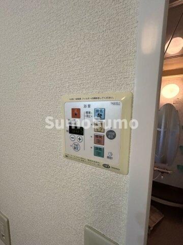 物件内観写真20　