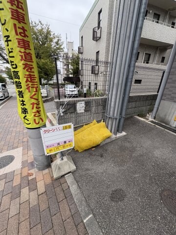 物件内観写真22　