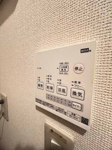 物件内観写真15　