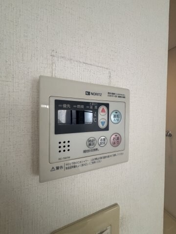 物件内観写真9　