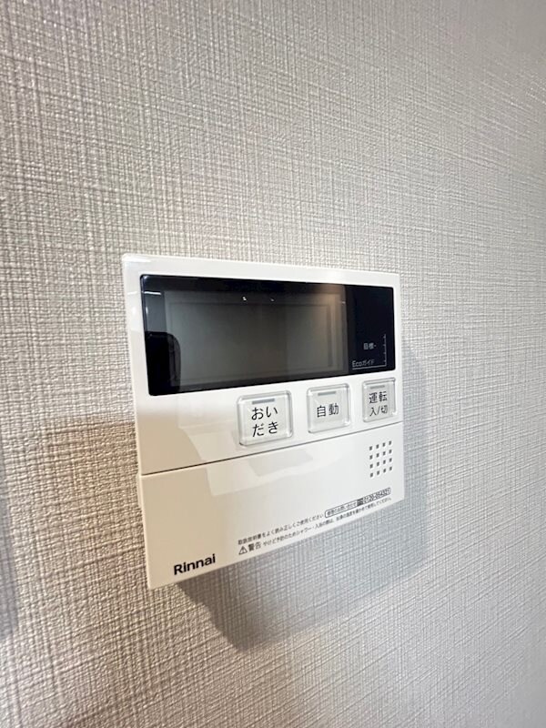 物件内観写真25　