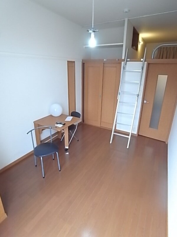 居室