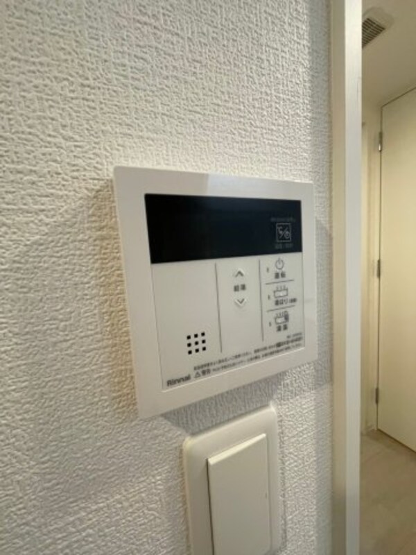 建物設備(お風呂です)