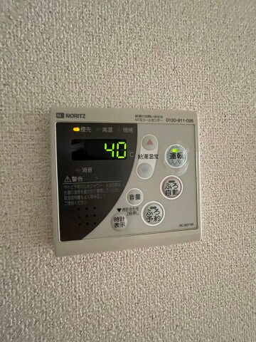 物件内観写真23　