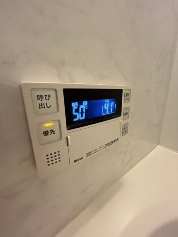 物件内観写真23　