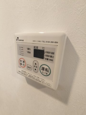 物件内観写真21　