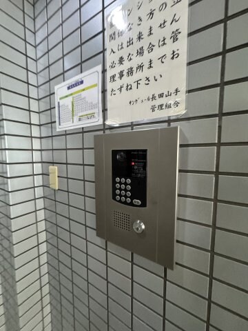 物件内観写真27　