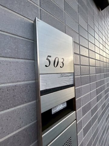 物件内観写真26　