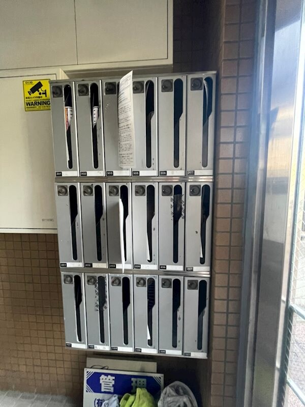 物件内観写真25　