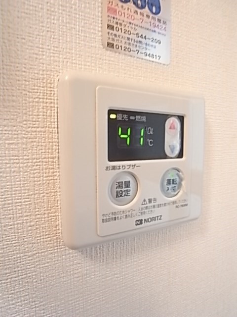 物件内観写真19　