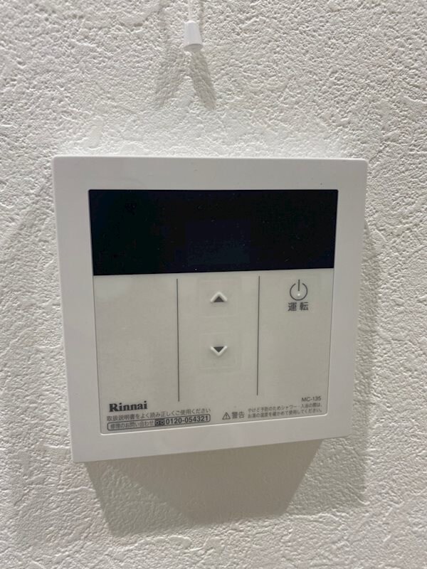 物件内観写真18　