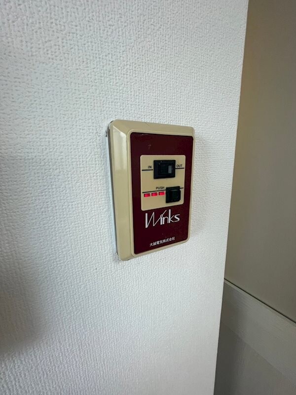 物件内観写真18　