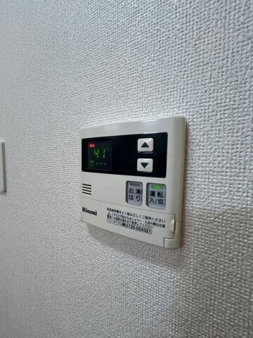 物件内観写真20　