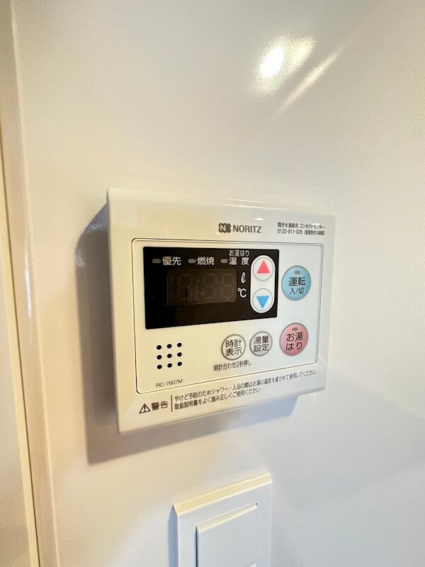 建物設備