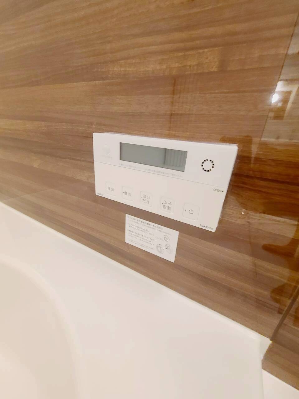 物件内観写真26　