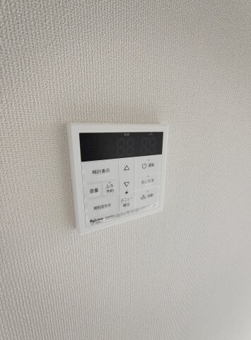 物件内観写真22　