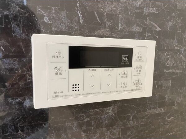 物件内観写真12　