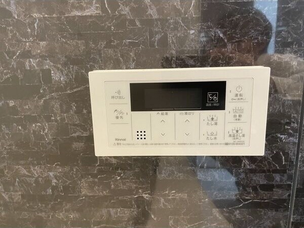 物件内観写真11　