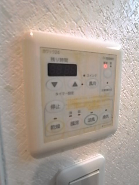 物件内観写真21　