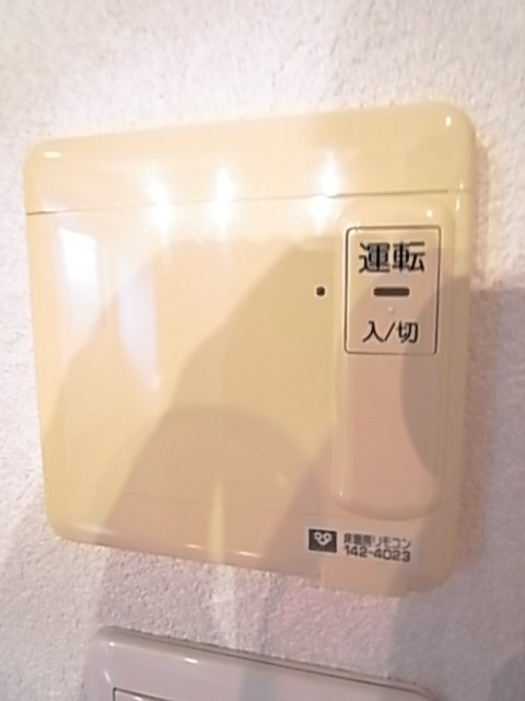 物件内観写真24　