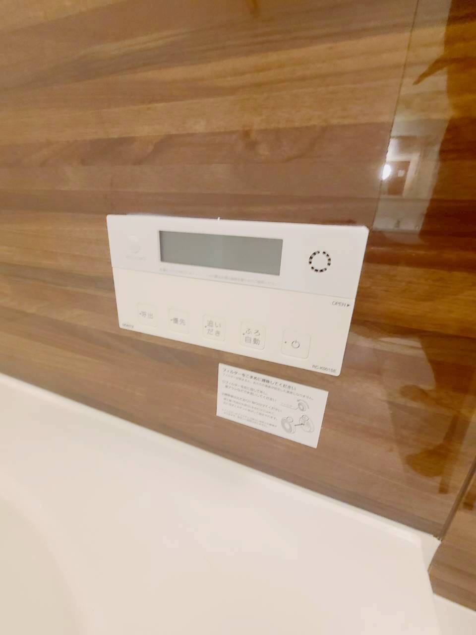 物件内観写真27　