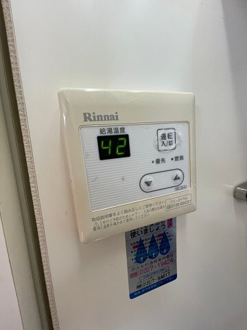 物件内観写真23　