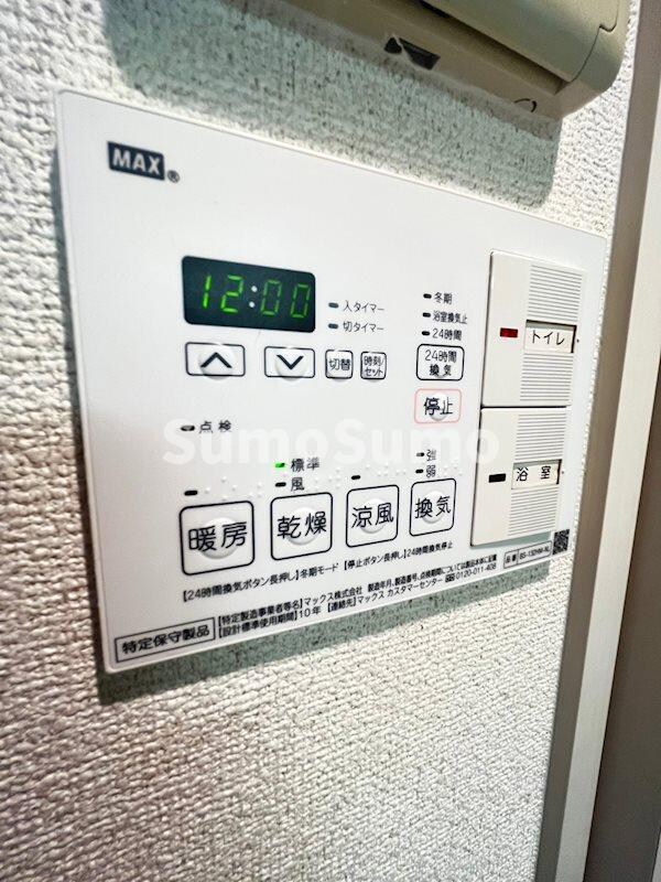 物件内観写真20　