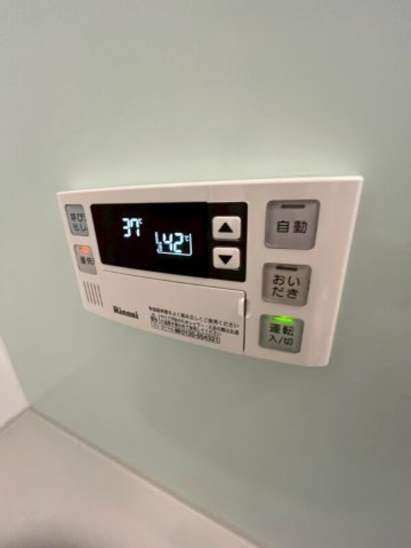 建物設備