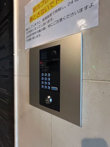 物件内観写真28　