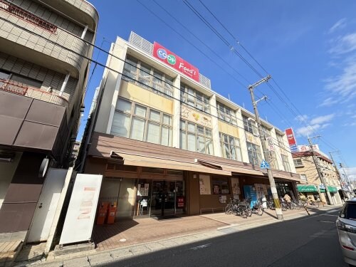 生活協同組合コープこうべ コープ夙川