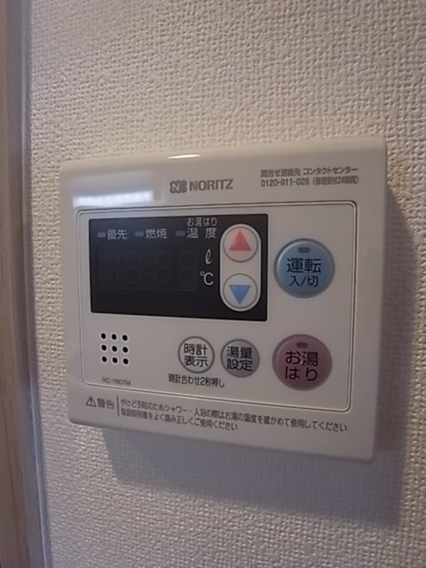 建物設備