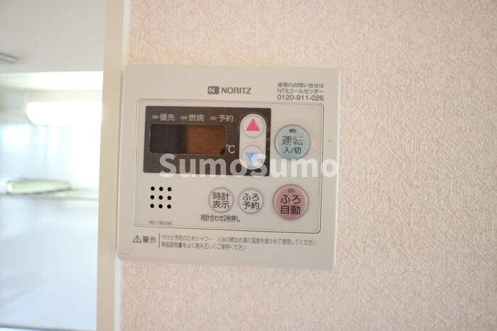 物件内観写真17　